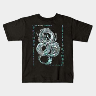 Japanese Dragon Japan Kanji Calligraphy Dreams 387 Kids T-Shirt